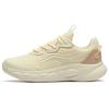 Mian Mian Tan 2 Low Top Running Shoes Women Sneakers Oat-White 922225535-5