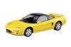 Aoshima Bunka Kyozai Scale Rakupla Snap Kit Honda NA1 NSX Yellow Plastic Model (AOSHIMA) 1/32 No. 19-IY (Indy Pearl) Pre-Colored