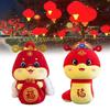 The Year Of Snake Mascot Lucky Bag Plush Toy Stuffed Doll Decoration Kids Gift