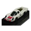 Kyosho 1/64 Коллекция Мини-машинок 4 Porsche 907 №40 Масштаб 1/64