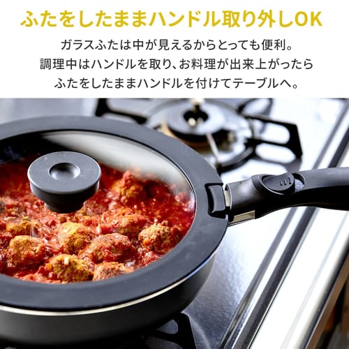 IRIS OHYAMA DC-SFG256 D-Plus Series Glass Lid with Foldable Handle, 25-26cm