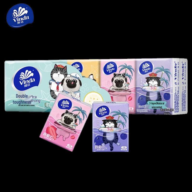 Vinda 3-Ply Extra Tough Facial Tissues