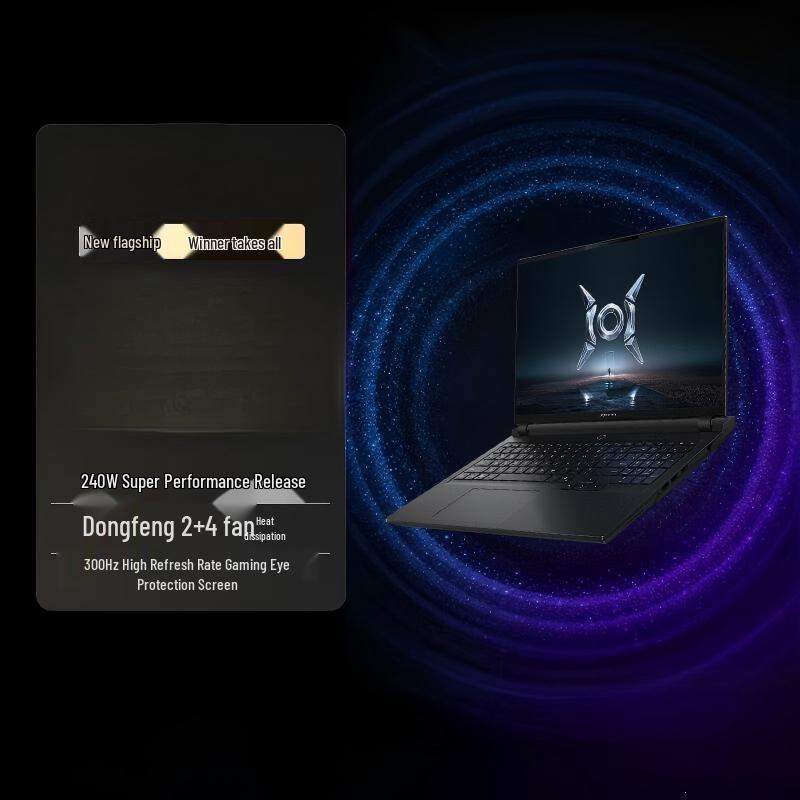 Honor WIN H9 2026 16-inch Gaming Laptop (CN version)