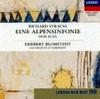 CD САН-ФРАНЦИССКИЙ СИМФОНИЧЕСКИЙ ОРКЕСТР, Р. ШТРАУС; - р. Штраус / Альпийская симфония POCL5087 Япония Классика Б/У