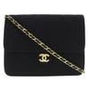 ChainShoulder Shoulder Bag Matelasse black/Gold Hardware Cotton Women Used