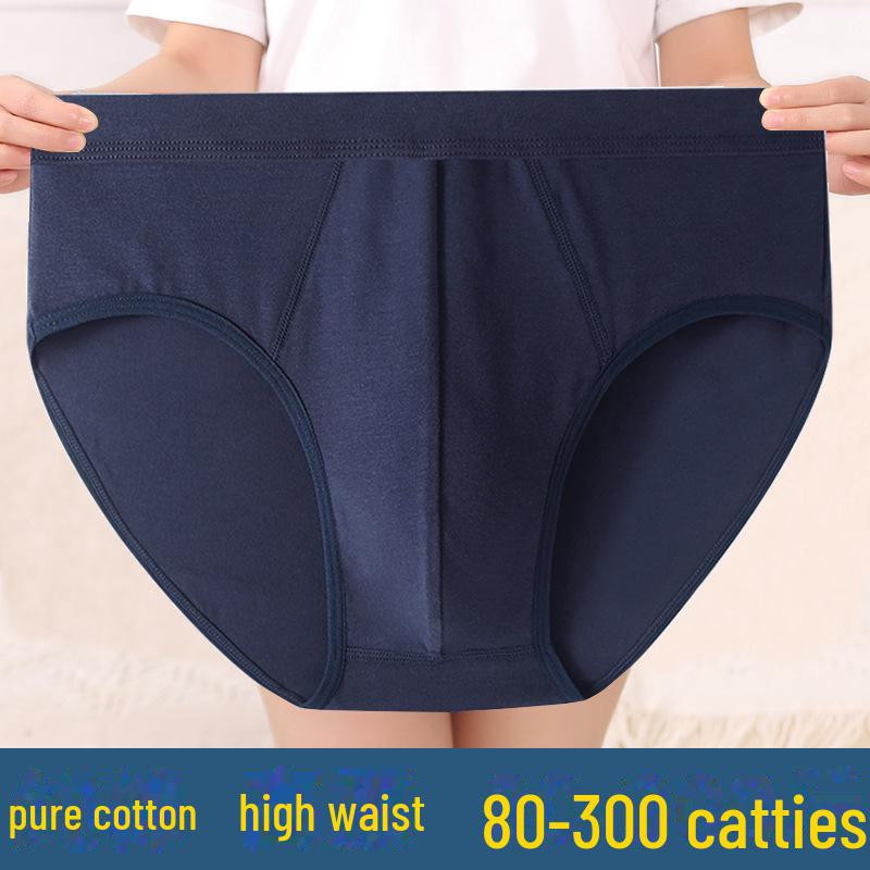 Мужские трусы из чистого хлопка с высокой талией — дышащие, свободного кроя, шорты большого размера