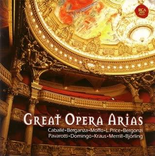 CD ОМНИБУС (CLASSIC) (ХУДОЖНИК), МЕРРИЛЛ - Турандот-Сборник оперных арий BVCC37697 Япония ОбиКлассика Б/У