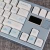 Xiaomi Light Blue Dream Butterfly Keycap PBT Cherry 127 Key Girl Keyboard Keychain Compatible with 61/75/87/104/108 Mechanical Keyboard