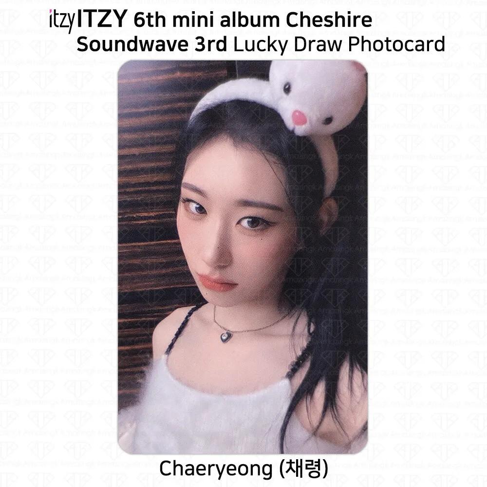 ITZY 6-й мини-альбом Cheshire Soundwave, 3-я лотерея с фотокарточкой, версия.