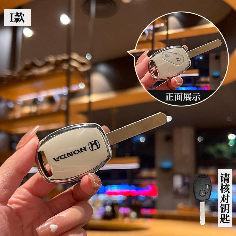 Новый Мягкий ТПУ Чехол-Оболочка Для Автомобильного Брелока HONDA Accord CRV Pilot Civic 2003 2007 2008 2009 2010 2011 2012 2013 Аксессуар