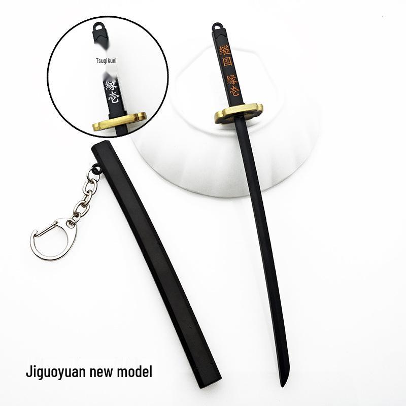 Demon Slayer Keychain: Kamado Tanjiro Nichirin Sword - Water, Insect, Flame Pillar Weapon Model Pendant