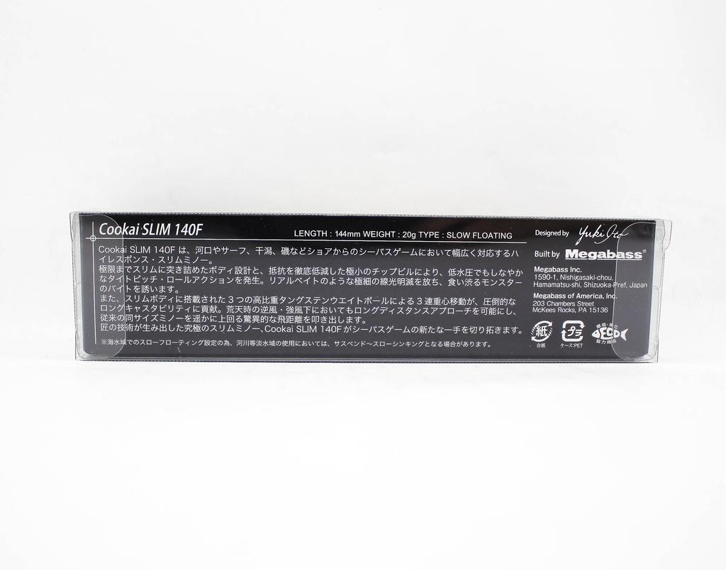 Megabass Таблица действий с плавающей приманкой Cookai Slim 140F (6369)