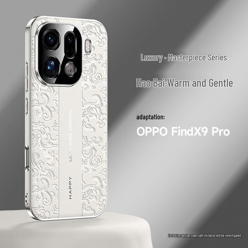 Oppo Find X9/X9 Pro Luxury Anti-Fall Dragon Pattern Protective Phone Case