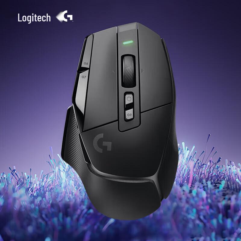 Logitech G502 X Wireless Gaming Mouse