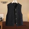 Women's Elegant Tweed Vest