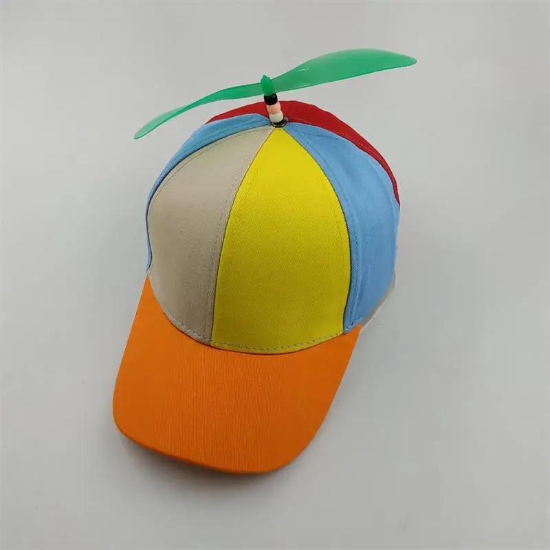 Забавная шляпа Snapback, пропеллер вертолета, приключенческая шляпа для папы, радужная, бамбуковая, бейсбольная кепка со стрекозой для взрослых, детей, мальчиков и девочек