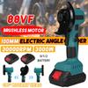 3000W 88VF Mini Brushless Cordless Angle Grinder Polishing Grinding Machine Diamond Cutting Tool With 2 Battery Power Tool