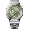 Casio Мужские часы G-SHOCK GM-2110D-3AJF [G-SHOCK цифровая аналоговая комбинированная модель] круглые серебристые