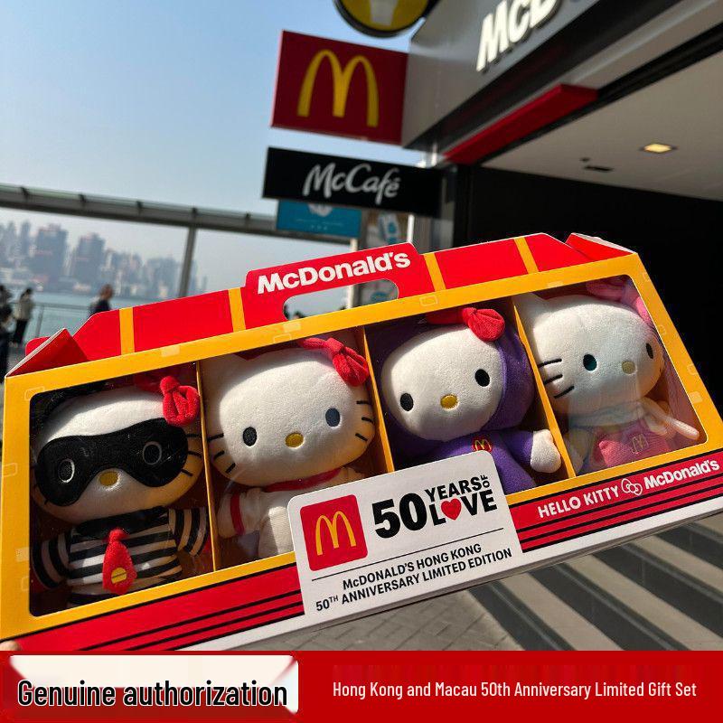 Оригинальная плюшевая игрушка Hello Kitty, выпущенная к 50-летию McDonald's — лимитированная серия, подарок на день рождения.