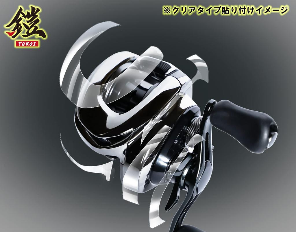 CUSTOM YOROI Пользовательские декали для 25 Barchetta F 24 Barchetta 23 Engetsu и 24 Grappler и Пользовательские прозрачные мультипликаторные катушки SEAT.JP Custom, Премиум,