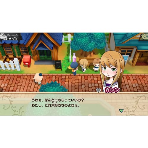 harvest moon: mineral town reunion - ps4