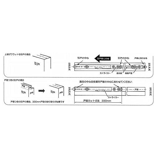BEST Sliding Door Closer, Anti-Bounce, Retrofit Soft Close, Door Weight 16-25kg, Natural, No.790HW