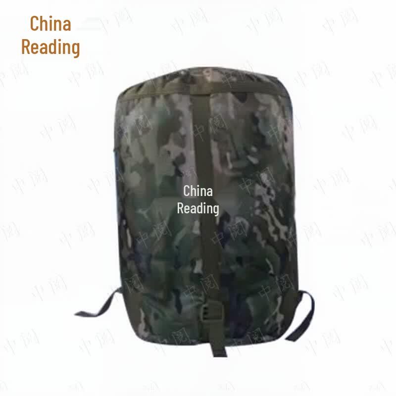 Взрослый уличный спальный мешок-конверт Zhongyue