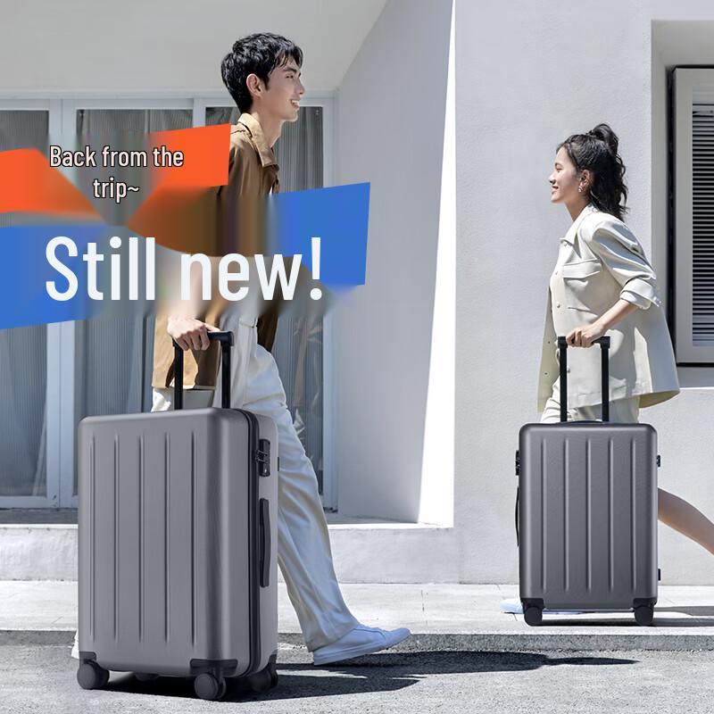 90FUN Danube Grey Hardside Luggage