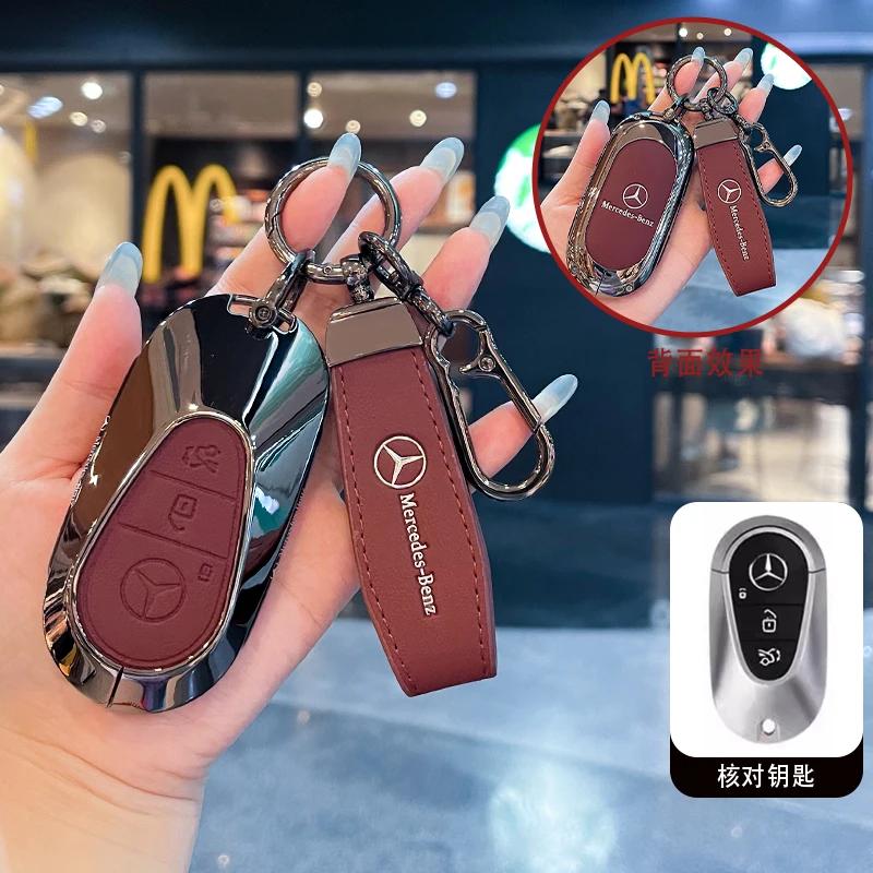 UHBKX1 2025 Hot Premium Leather Car Smart Remote Key Case Cover Shell For Mercedes Benz 2022 C S Class W206 W223 S350 C260 C300 S400 S4