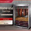 Septree 12-ярусный маленький дегидратор из нержавеющей стали для фруктов и корма для домашних животных
