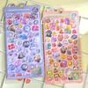 4 Sheets Cartoon Animal Ghost Rabbit Aesthetic Decals 3D Relief Jelly Stickers Diy Phone Case Diary Stationery Sticker Decor