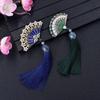 Chinese Classical Enamel Fringed Brooch Women's Cheongsam Pressure Placket Pendant Corsage Retro Fan Pin Versatile Accessories
