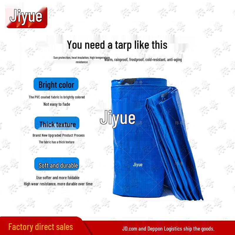 Heavy-Duty Waterproof Tarpaulin