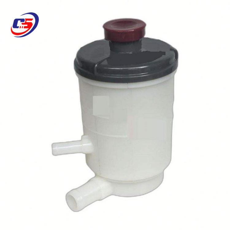 53701-SHJ-A02 Power Steering Reservoir Oil Cup for Honda Odyssey 2005-2010