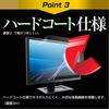 Media Cover Market Doshisha RGD270XCB 27-дюймовый Совместимая Защитная Пленка Обложка Лист Антибликовый Защитник ЖК-дисплея