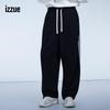 Izzueit Men's Loose Straight-Leg Casual Pants