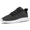 adidas Трубчатый теневой вязаный кардиган Core Black BB8826