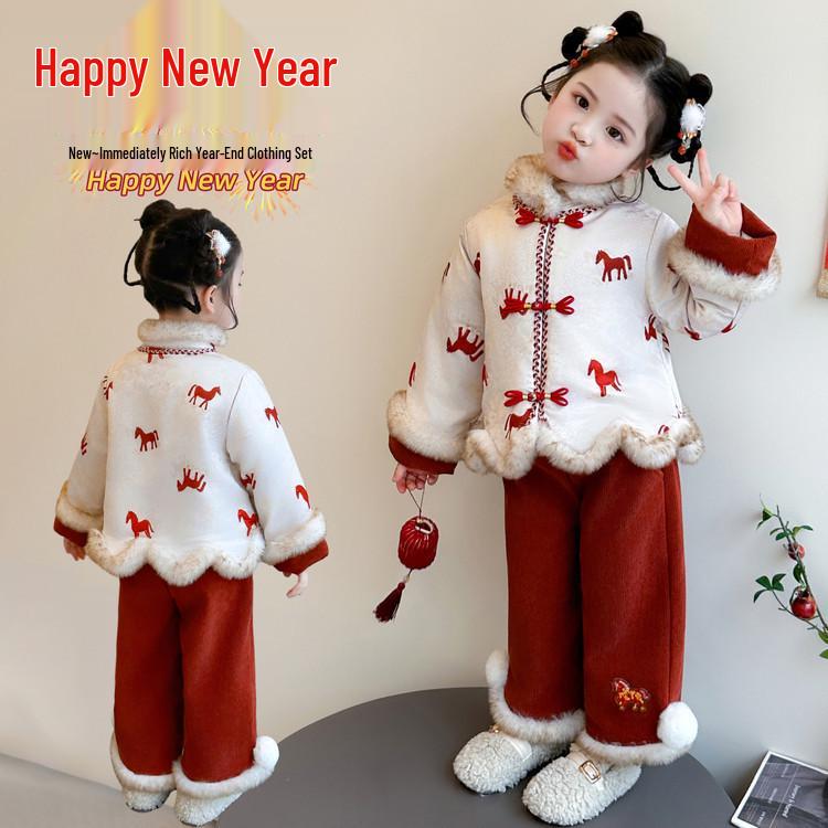 Набор Hanfu Meng Tang Tang 2025 для девочек на Китайский Новый год - Детский праздничный зимний наряд