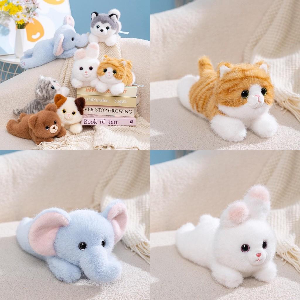 Cat Elephant Plush Toy Cartoon Animal Cute Doll Room Decoration Kid Holiday Gift