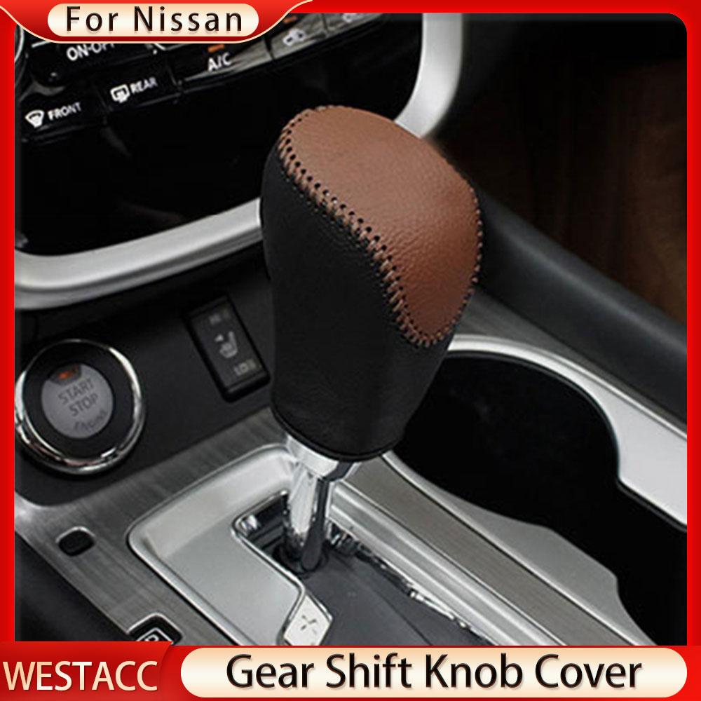 Кожаные автомобильные ошейники, ручки головки передач, чехлы для ручного тормоза для Nissan X-trail T32 Qashqai J11 Murano 2015-