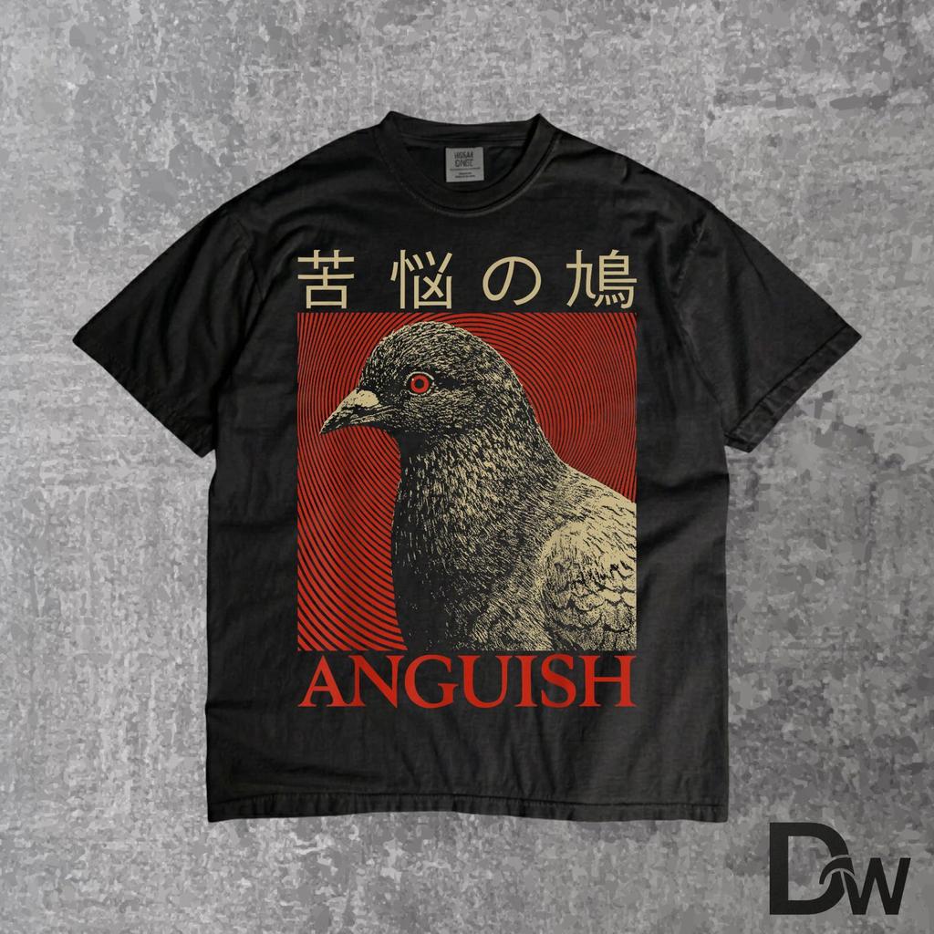 Vintage Anguish Pigeon Japanese Art T-Shirt | Retro Expressive Bird Graphic Tee, Pigeon Lover Gift
