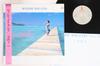 LP Record ATSUKO NINA - Windy Island VIH28208 INVITATION 1985 Japan Obi Japanese Pop/Rock Used