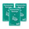 Kamenoko Tsukako Nishio Shoten Губка Kamenoko Winter Color Pine Набор из 3 шт.