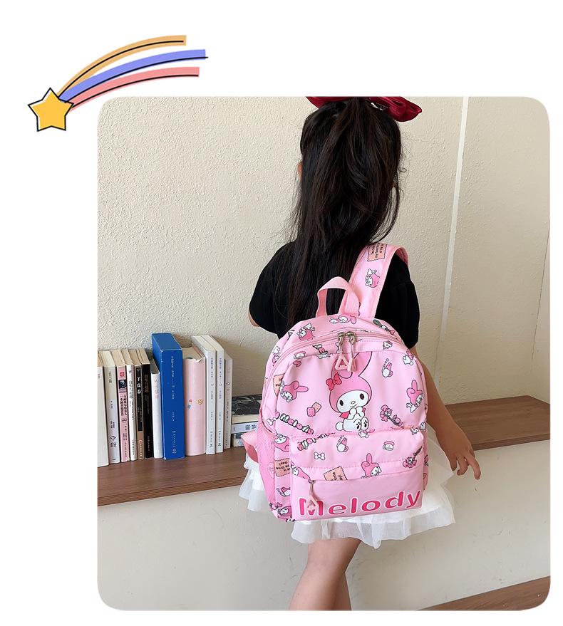 Куроми Милый легкий рюкзак для девочек для детсадовцев и учеников начальной школы