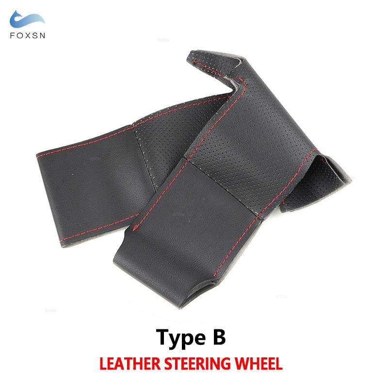 Автомобильные аксессуары, перфорированная кожа из микрофибры, внутренняя крышка рулевого колеса, наклейка, отделка для Hyundai Elantra 2008 2009