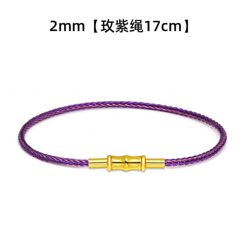 XD MB233 Waterproof Alloy Steel Wire Rope Bracelet Red Zodiac Year Fortune Beads Silver/Gold Plated Leather Cord Small Unisex