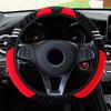 38cm Steering Wheel Cover Plush Little Monster 38cm Elastic Automobile Steering Wheel Cover Car Interior Accessories for Women