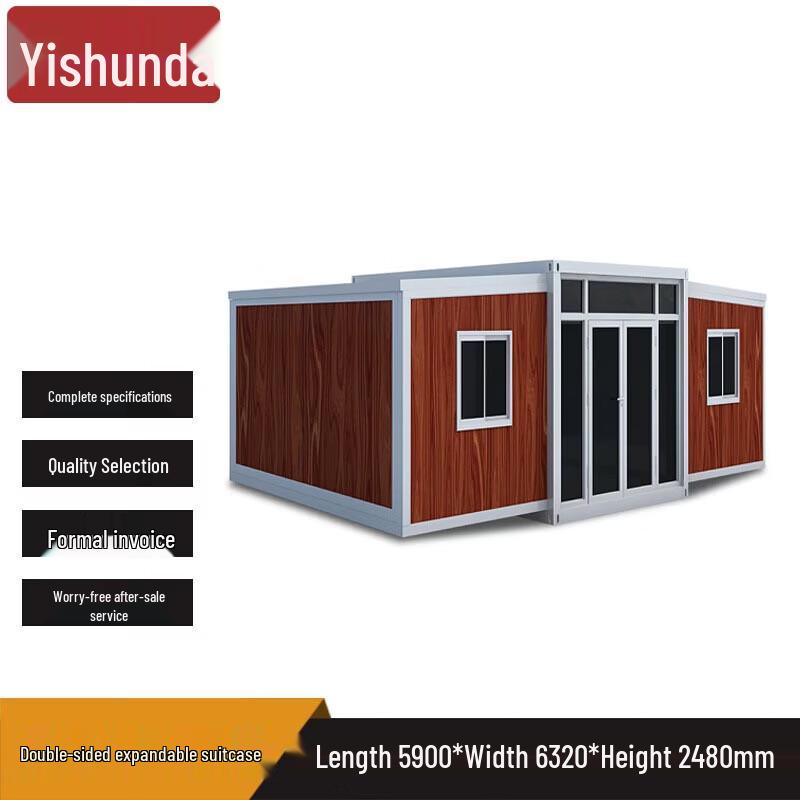Portable Foldable Container House