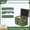 Портативный набор для очистки воды Jingyi Emergency