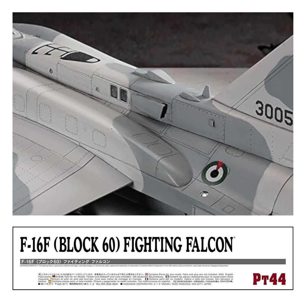 Hasegawa ВВС ОАЭ Блок 60 Fighting Falcon Пластиковая модель-конструктор PT44 1/48 F-16F